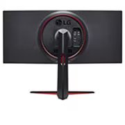 34" 21:9 UltraGear™ UW-QHD 160Hz Nano IPS 1ms (GtG) Curved Gaming Monitor