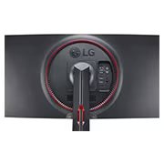 34" 21:9 UltraGear™ UW-QHD 160Hz Nano IPS 1ms (GtG) Curved Gaming Monitor