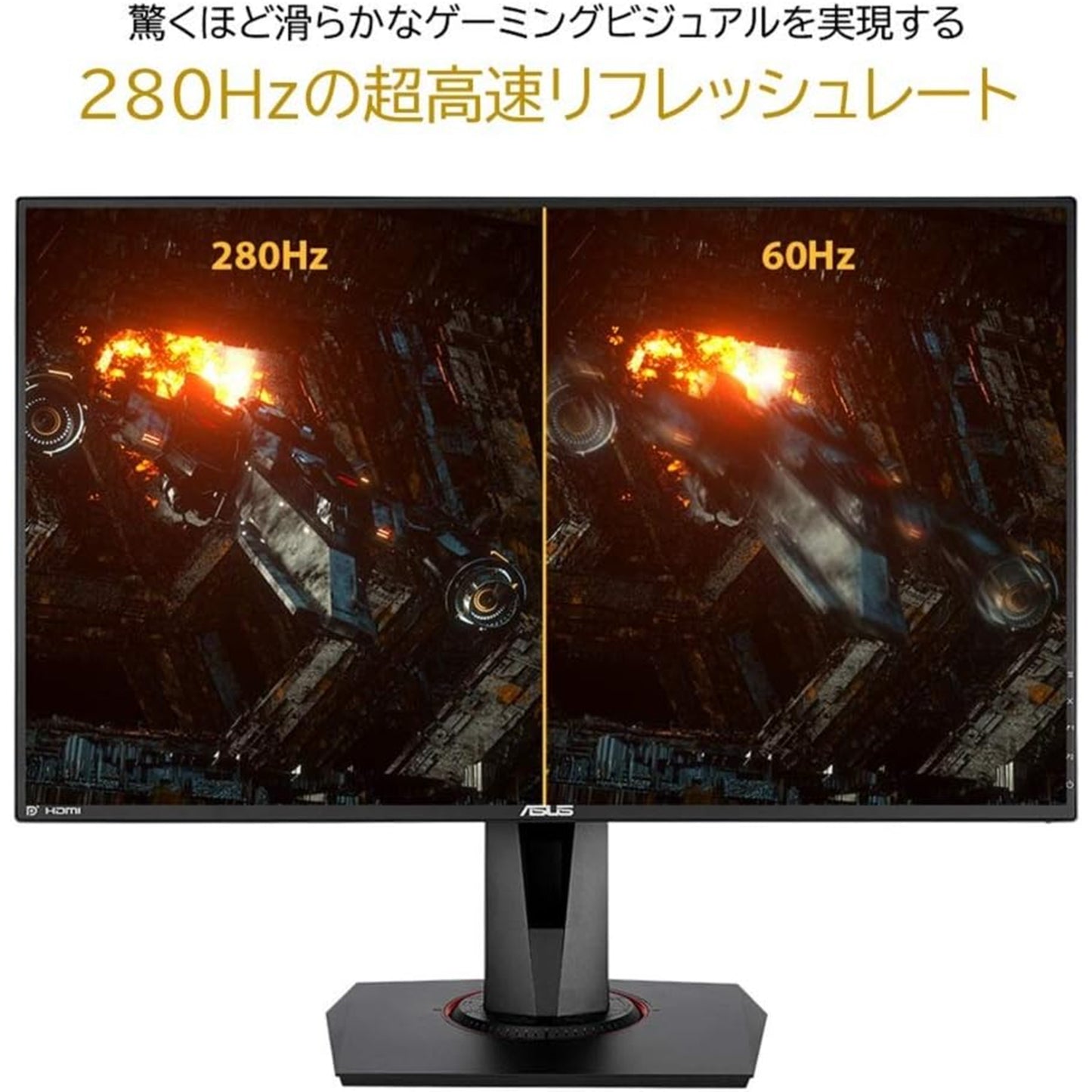 Asus Gaming VG279QM شاشة LCD للألعاب 27 بوصة Full HD WLED - 16:9 - أسود