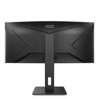 AOC Home/Office Professional Monitor 27E2H|Resolution 1920x1080