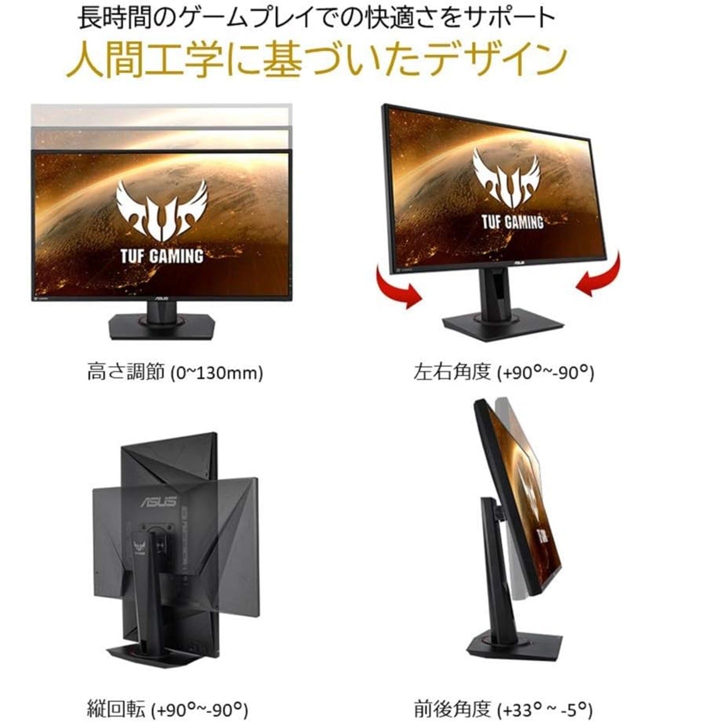 Asus Gaming VG279QM شاشة LCD للألعاب 27 بوصة Full HD WLED - 16:9 - أسود