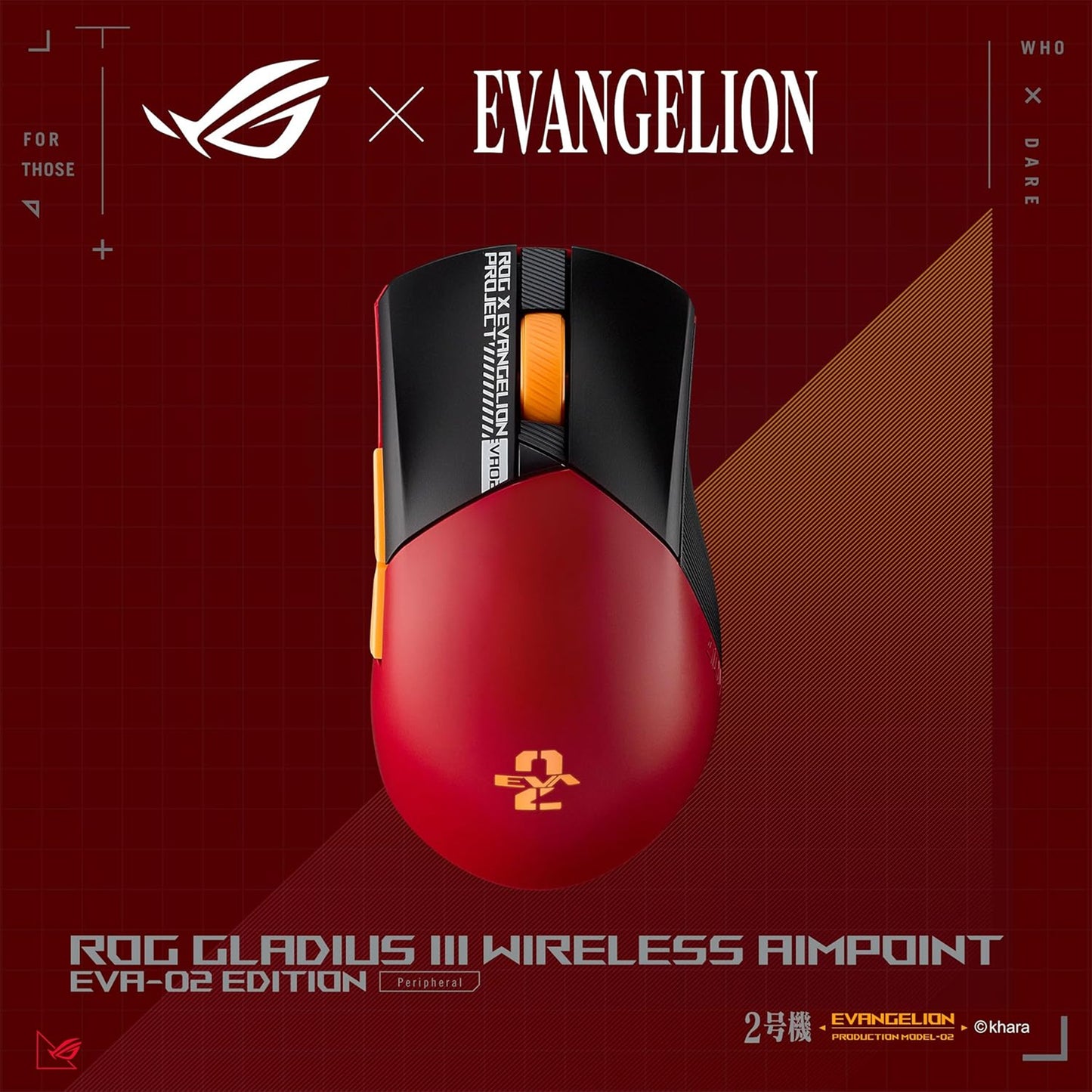 ASUS ROG Gladius III Wireless AimPoint EVA-02 Edition Gaming Mouse, 2.4GHz RF, Bluetooth, Wired, 36K DPI Sensor, 6 programmable Buttons, ROG SpeedNova, Replaceable switches, Paracord Cable, Red,White,and Black